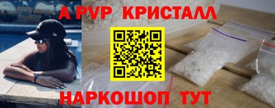 МДПВ Ликино-Дулёво