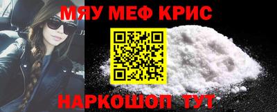 скорость mdpv Лесосибирск