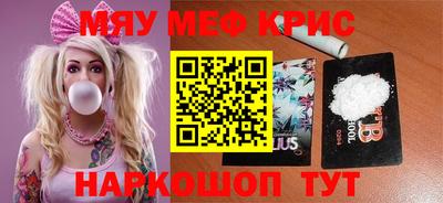 МДПВ Ликино-Дулёво