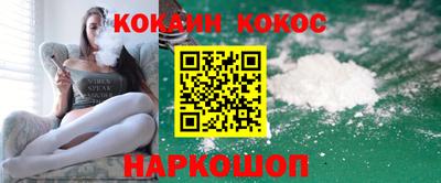 первитин Ливны
