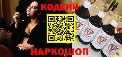 первитин Ливны