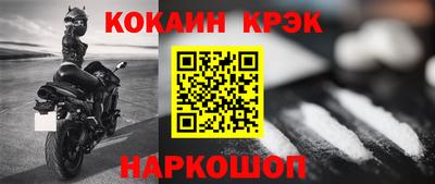 МДПВ Ликино-Дулёво