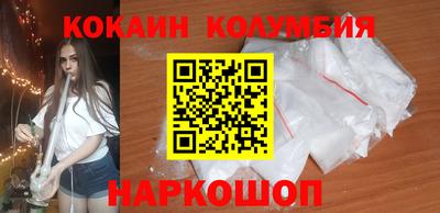 скорость mdpv Лесосибирск