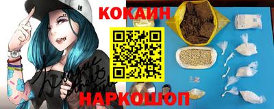 скорость mdpv Лесосибирск