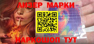 МДПВ Ликино-Дулёво