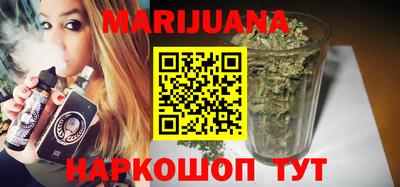 первитин Ливны