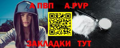 скорость mdpv Лесосибирск
