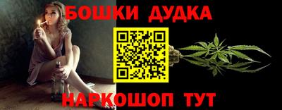 скорость mdpv Лесосибирск
