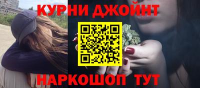 МДПВ Ликино-Дулёво