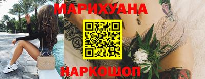 скорость mdpv Лесосибирск