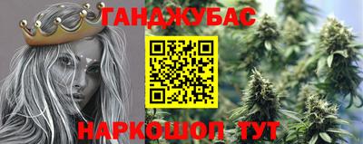первитин Ливны
