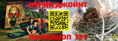 МДПВ Ликино-Дулёво