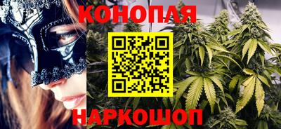первитин Ливны