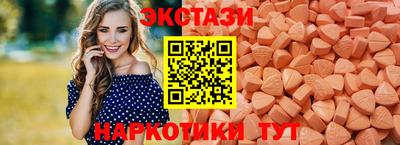 МДПВ Ликино-Дулёво