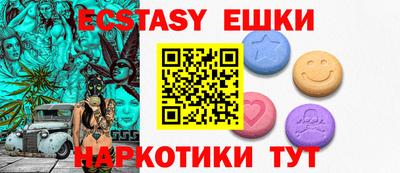 МДПВ Ликино-Дулёво