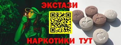скорость mdpv Лесосибирск