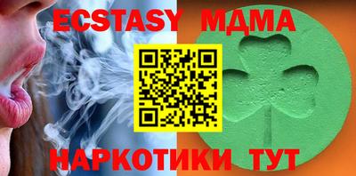 первитин Ливны