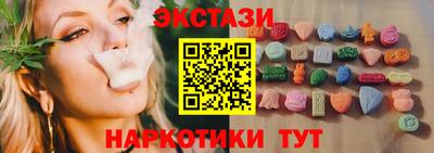МДПВ Ликино-Дулёво