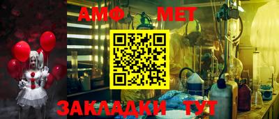 скорость mdpv Лесосибирск