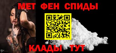 МДПВ Ликино-Дулёво