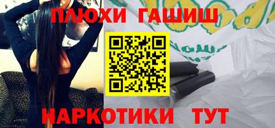 первитин Ливны