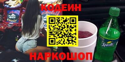 скорость mdpv Лесосибирск