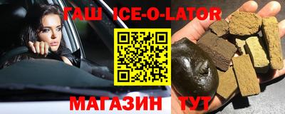 МДПВ Ликино-Дулёво