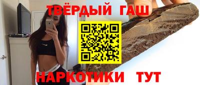 первитин Ливны