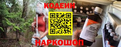 первитин Ливны