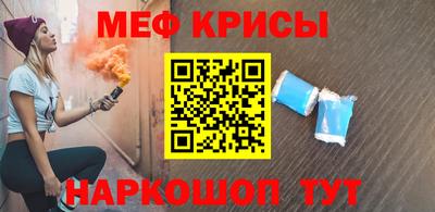 МДПВ Ликино-Дулёво